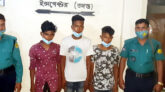 সিলেটে অটোরিকশা দিয়ে গরু চুরি, আটক ৩