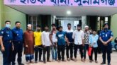 ছাতক থানায় হেফাজতের হামলার ঘটনায় গ্রেপ্তার হলেন যারা