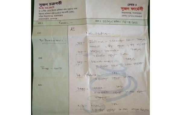 দোয়ারায় পল্লী চিকিৎসকের কাণ্ড : ২৯ দিনের শিশুর শরীরে ১০ ইনজেকশন, অবস্থা সংকটাপন্ন