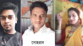 স্ত্রীর পরকীয়ার লজ্জায় জীবন দিলো সোহরাব