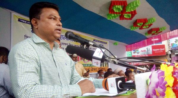 ছাতকে লাফার্জ হোলসিম সিমেন্টের বিরোদ্ধে প্রতিবাদ সভা