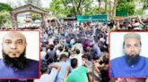 সিলেটে টুপি ও পাঞ্জাবি পরা দুই প্রভাষকের ‘অব্যাহতি’র বিষয়ে যা বললেন কর্তৃপক্ষ