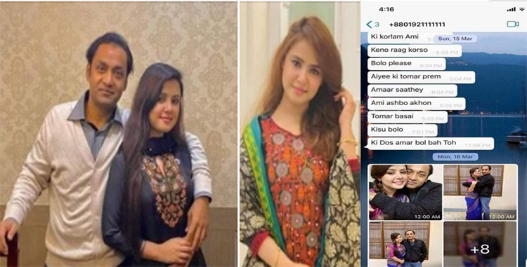 মুনিয়ার ‘আত্মহত্যার’ নেপথ্যে নানা রহস্যের জন্ম, বসুন্ধরা এমডির দেশত্যাগে নিষেধাজ্ঞা