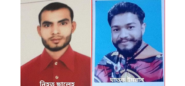 বিয়ের পিড়িতে আর বসা হলো না সিলেটের প্রবাস ফেরত ছালেহ আহমদের