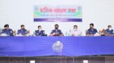 সিলেট জেলা পুলিশের মাসিক কল্যাণ সভা অনুষ্টিত