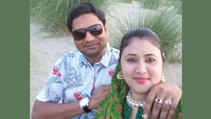 তালাক না দিয়ে বিয়ে, স্ত্রীকে ফিরে পেতে মরিয়া কলেজশিক্ষক স্বামী