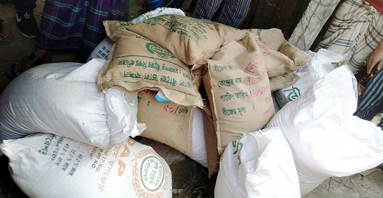 গোয়াইনঘাটে সরকারী বীজ ও সার নিয়ে লঙ্কাকান্ড, সুবিধা বঞ্চিত প্রকৃত কৃষকরা