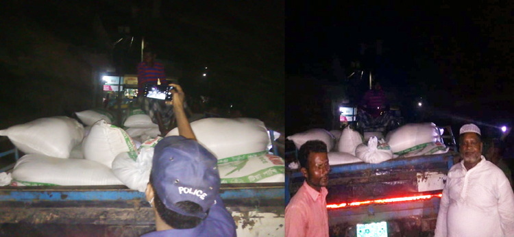 ছাতকে পাচারকালে পিকআপ সহ ৩৫বস্তা সরকারি চাল আটক