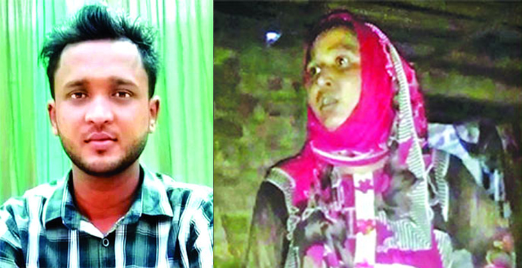 জকিগঞ্জে জাকারিয়া ও প্রবাসী স্ত্রী ফারহানার পরকীয়াকাণ্ড, প্রেমিক আটক