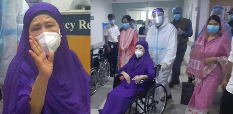 বাসায় থেকেই চিকিৎসা নেবেন খালেদা জিয়া