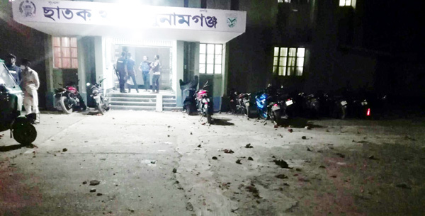 ছাতকে বিক্ষোভ করে থানায় হামলা-ভাংচুর : আটক ৯
