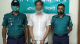 দক্ষিণ সুরমায় ডিবি পরিচয়ে টাকা দাবি, প্রতারক আটক