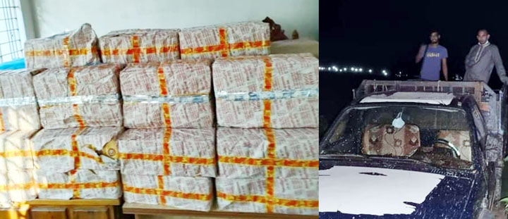 কোম্পানীগঞ্জে পিকআপসহ আড়াই লক্ষ টাকার ভারতীয় নাছির বিড়ি আটক