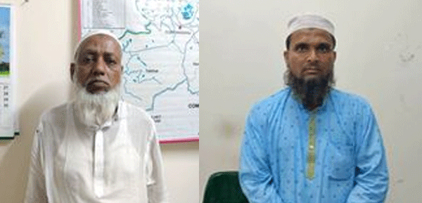 কোম্পানীগঞ্জে ফেসবুকে স্ট্যাটাস নিয়ে সংঘর্ষ, চেয়ারম্যান-মেম্বার আটক