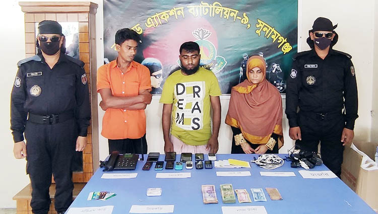 সুনামগঞ্জে বিকাশ প্রতারক চক্রের তিন সদস্য আটক