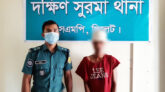 সিলেটে ভিকটিম নিজেই ছিনতাইকারীকে ধাওয়া করে ধরলেন