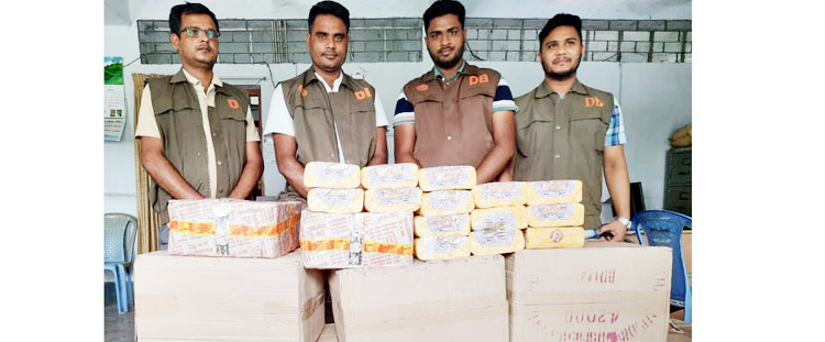 কানাইঘাটে ভারতীয় বিড়ির বিশাল চালান আটক, পালালো চোরাকারবারিরা