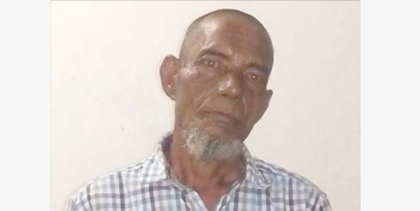 বিশ্বনাথে গাঁজাসহ হারিছ আলী গ্রেফতার