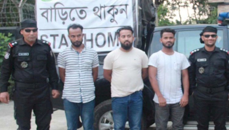 সিলেটে ইয়াবাসহ আটক ৩ কারবারি কারাগারে