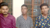 বিশ্বনাথে পুলিশের অভিযানে তিন প্রতারক গ্রেফতার
