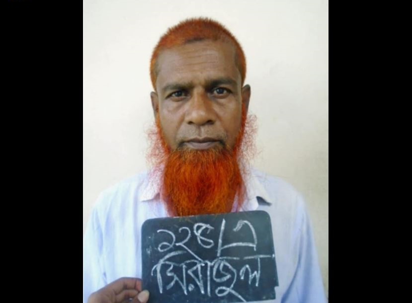 সিলেটে স্ত্রী হত্যার দায়ে ১৭ বছর পর ফাঁসিতে ঝুললেন সিরাজ