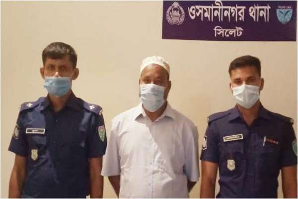 ওসমানীনগর উপজেলা জামায়াতের আমীর গ্রেফতার