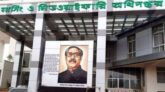 অধিদপ্তরের প্রচেষ্টায় প্রনোদনার আওতায় ওসমানী হাসপাতালের সকল নার্সিং কর্মকর্তা