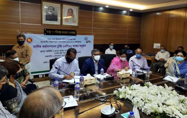 স্বাস্থ্য সেবা সচিব এবং নার্সিং ও মিডওয়াইফারি অধিদপ্তরের মহাপরিচালকের এপিএ সম্পাদন