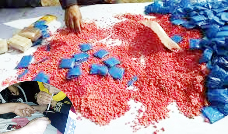 অভিবাকরা শংকিত: কানাইঘাটে বাড়ছে ইয়াবার আগ্রাসন