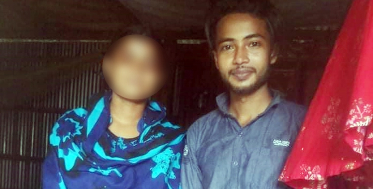 প্রেমের টানে ভারতীয় কিশোরী বাংলাদেশে, অবশেষে পুলিশের হাতে ধরা