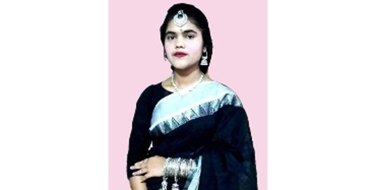 সুনামগঞ্জে কয়লা ব্যবসায়ীর কলেজ পড়ুয়া মেয়ে বাড়ি থেকে নিখোজ!