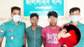 সিলেটে বিয়ের কথা বলে তরুণীকে ‘পলাক্রমে ধর্ষণ’