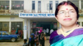ছাতকের কৈতক হাসপাতালে নার্স কৃষ্ণা রানী’র বেপরো কান্ড