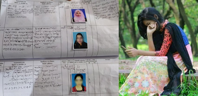 প্রেমের টানে ঘর ছেড়েছেন চাঁদপুরের ৯৭ নারী-কিশোরী, নেপথ্যে স্মার্টফোন