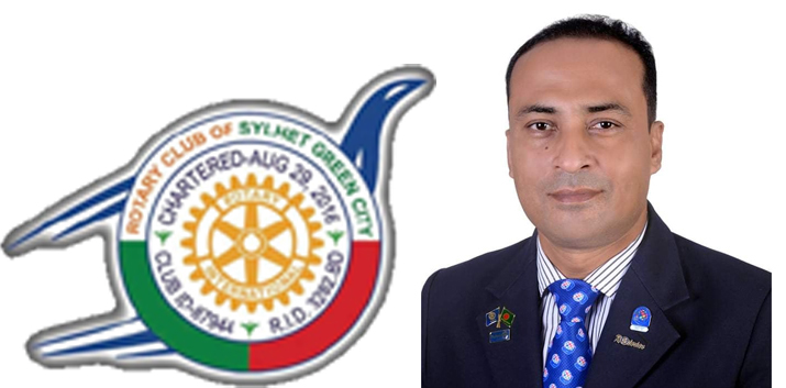 রোটারি ক্লাব অব সিলেট গ্রীন সিটির প্রেসিডেন্ট নির্বাচিত সাংবাদিক বুলবুল