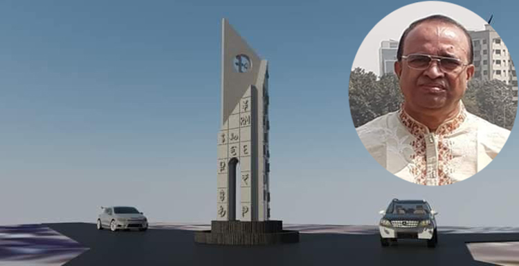 বিশ্বনাথে প্রবাসী চত্বরে এমপি মোকাব্বির খানের ৩ লাখ টাকা অনুদান