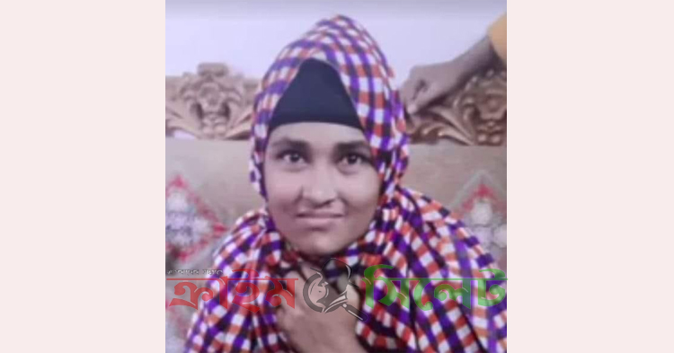 সিলেটে প্রতারক চক্রের মহিলা সদস্য আটক