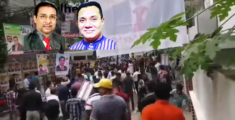 ঢাকায় সিলেটের দুই এমপি প্রার্থীর সমর্থকদের মধ্যে সংঘর্ষ