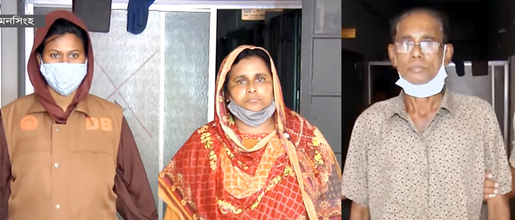 এমপি পরিচয়ে প্রতারণা, নারীসহ আটক ২