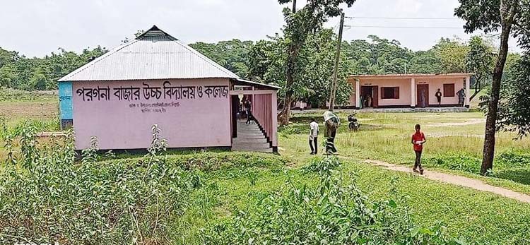 গোয়াইনঘাটে প্রধান শিক্ষক’র বিরুদ্ধে ৩৩ লক্ষ টাকা আত্মসাতের অভিযোগ