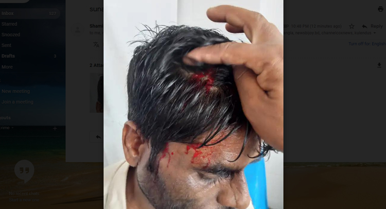 সুনামগঞ্জে ভূয়া ডিবি পুলিশের হাতে ব্যবসায়ী আহত