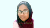 সিলেট নগরী থেকে গোয়াইনঘাটের তরুণী নিখোঁজ