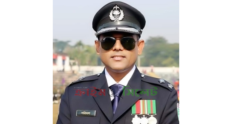 গোয়াইনঘাট থানার নতুন ওসি পরিমল দেব