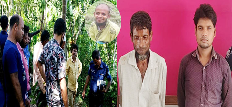 কানাইঘাটে প্রতিবন্ধি রুহল হত্যায় মামলা দায়ের, চাচা সহ গ্রেফতার ২