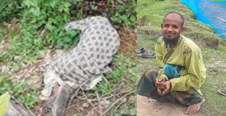 কানাইঘাটে ঘাড় কাটা অবস্থায় এক প্রতিবন্ধীর লাশ উদ্ধার