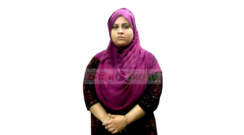 আমি পরিস্থিতির শিকার আদালতকে শিপা বেগম