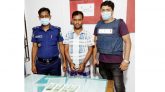 কানাইঘাটে ব্যাংক থেকে জাল নোটসহ আ’লীগ নেতার ভাই আটক