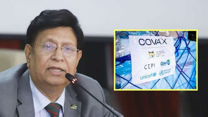 পররাষ্ট্রমন্ত্রীর ঐকান্তিক প্রচেষ্টায় দেশে আসছে ভ্যাকসিনের বড় চালান