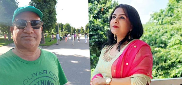 সেফুদার সঙ্গে হেলেনার ছিল আর্থিক লেনদেন