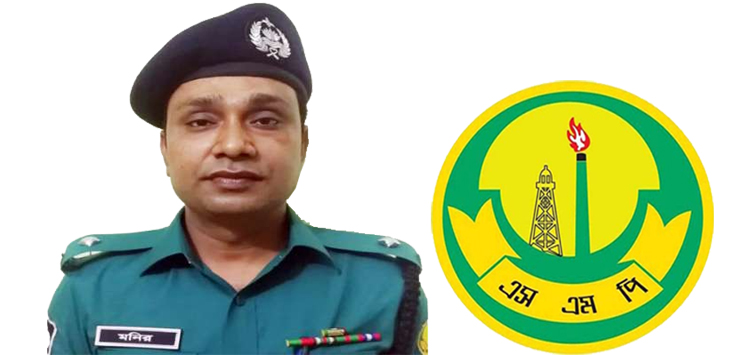 শ্রেষ্ঠ অফিসার ইনচার্জ দক্ষিণ সুরমা থানার ওসি মনিরুল ইসলাম